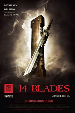 14 Blades (2010) 8 ดาบทรมาน 6 ดาบสังหาร พากย์ไทยจบแล้ว