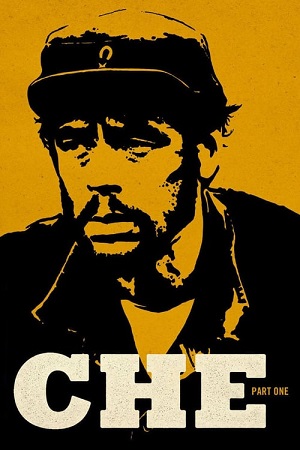 Che: Part One (2008) เช กูวาร่า 1 พากย์ไทยจบแล้ว