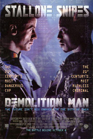Demolition Man (1993) ตำรวจมหาประลัย 2032 พากย์ไทยจบแล้ว