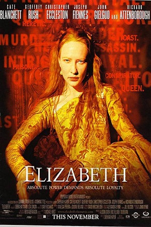 Elizabeth (1998) อลิซาเบธ ราชินีบัลลังค์เลือด พากย์ไทยจบแล้ว