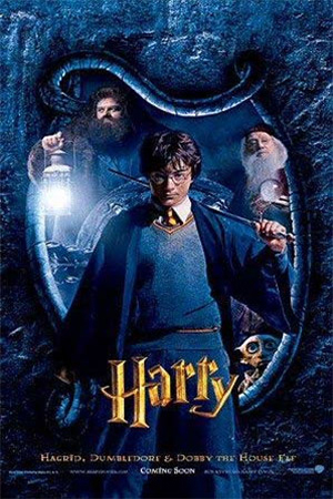 Harry Potter and the Chamber of Secrets (2002) แฮร์รี่ พอตเตอร์ กับ ห้องแห่งความลับ พากย์ไทยจบแล้ว
