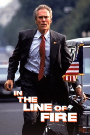 In the Line of Fire (1993) แผนสังหารนรกทีละขั้น พากย์ไทยจบแล้ว
