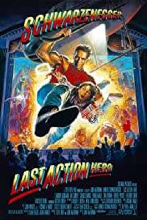 Last Action Hero (1993) คนเหล็กทะลุมิติ พากย์ไทยจบแล้ว