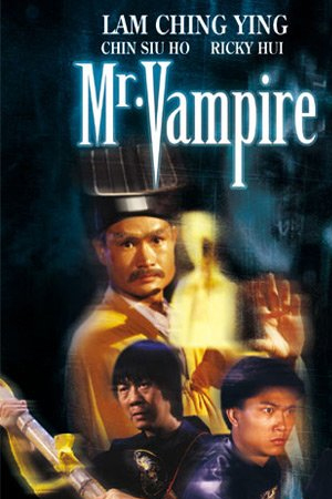 Mr Vampire 1 (1986) ผีกัดอย่ากัดตอบ 1 พากย์ไทยจบแล้ว