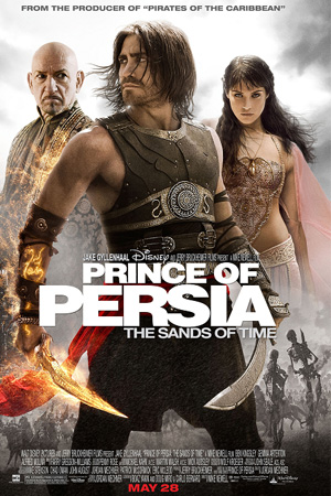 Prince of Persia (2010) เจ้าชายแห่งเปอร์เซีย พากย์ไทยจบแล้ว