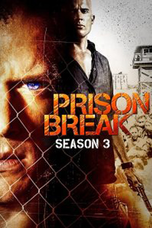 Prison Break Season 3 (2007) แผนลับแหกคุกนรก 3 พากย์ไทยจบแล้ว