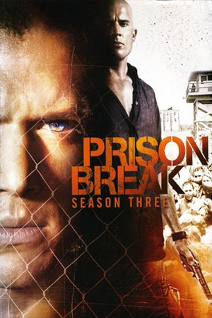 Prison Break 3 (2007) แหกคุกนรก ปี 3 พากย์ไทยจบแล้ว