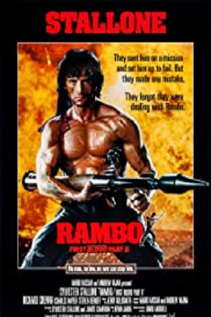 Rambo First Blood Part II (1985) แรมโบ้ นักรบเดนตาย 2 พากย์ไทยจบแล้ว