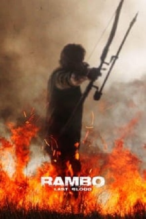 Rambo Last Blood (2019) แรมโบ้ 5 นักรบคนสุดท้าย พากย์ไทยจบแล้ว