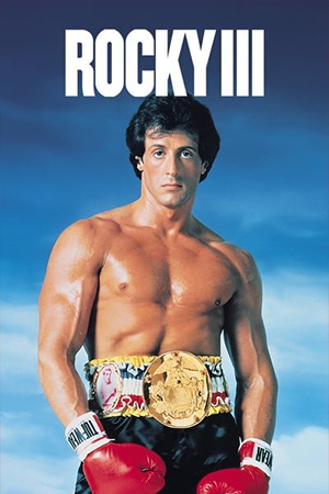 Rocky 3 (1982) ร็อคกี้ 3 พากย์ไทยจบแล้ว
