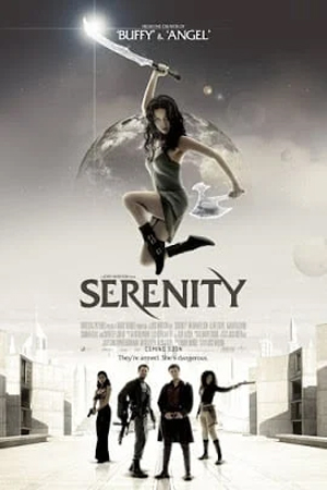 Serenity (2005) ล่าสุดขอบจักรวาล พากย์ไทยจบแล้ว