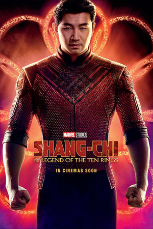 Shang Chi and the Legend of the Ten Rings (2021) ชางชี กับตำนานลับเท็นริงส์ พากย์ไทยจบแล้ว