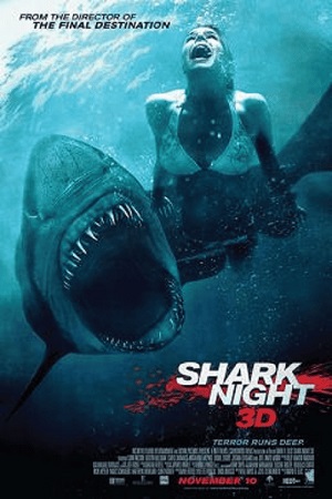 Shark Night (2011) ฉลามดุ พากย์ไทยจบแล้ว