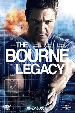 The Bourne Legacy (2012) พลิกแผนล่ายอดจารชน พากย์ไทยจบแล้ว