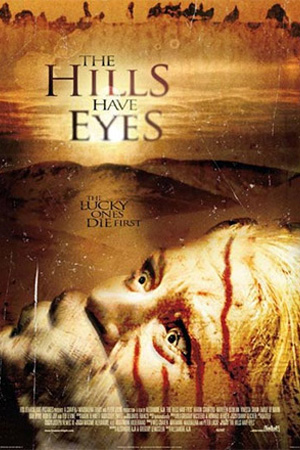 The Hills Have Eyes (2006) โชคดีที่ตายก่อน พากย์ไทยจบแล้ว