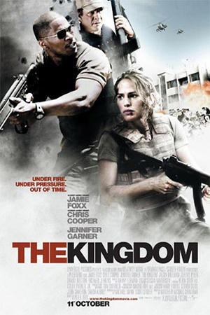 The Kingdom (2007) ยุทธการเดือด ล่าข้ามแผ่นดิน พากย์ไทยจบแล้ว