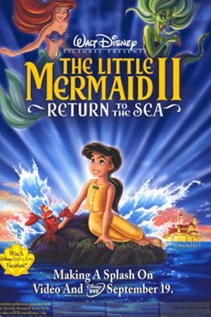 The Little Mermaid II Return to the Sea (2000) เงือกน้อยผจญภัย 2 ตอนวิมานรักใต้สมุทร พากย์ไทยจบแล้ว