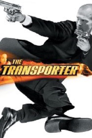 The Transporter (2002) ขนระห่ำไปบี้นรก พากย์ไทยจบแล้ว