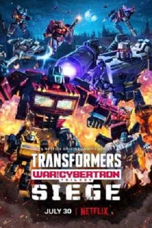 Transformers: War For Cybertron Trilogy Siege S1 (2020) ทรานส์ฟอร์เมอร์ส สงครามไซเบอร์ทรอน พากย์ไทยจบแล้ว
