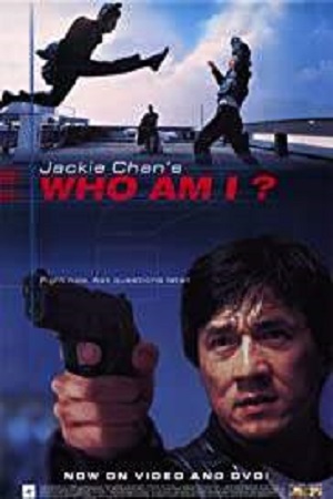 Who am I (1998) ใหญ่เต็มฟัด พากย์ไทยจบแล้ว