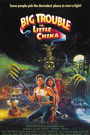 big trouble in little china (1986) ศึกมหัศจรรย์พ่อมดใต้โลก พากย์ไทยจบแล้ว